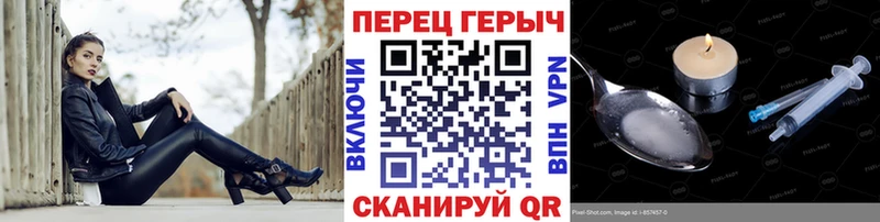 mega ссылка  где купить наркоту  мориарти формула  ГЕРОИН Афган  Кирсанов 