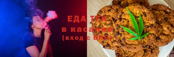 mdma Остров