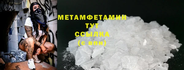 mdma Остров