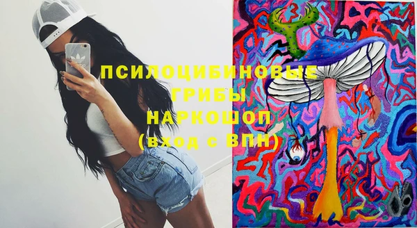 mdma Остров