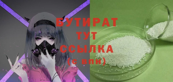 PSILOCYBIN Переславль-Залесский