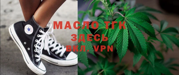 PSILOCYBIN Переславль-Залесский