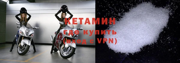 бутик Пересвет