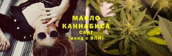mdma Остров