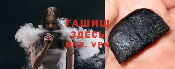 ешки Абаза