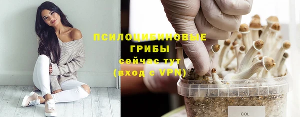 mdma Остров
