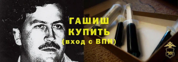 бутик Пересвет