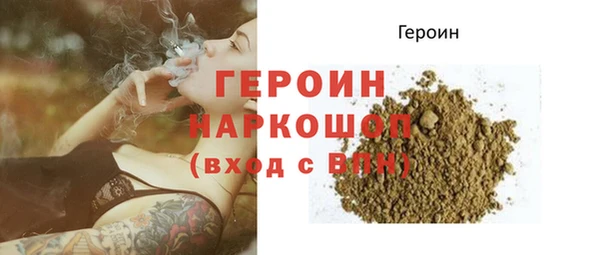 mdma Остров