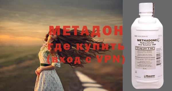 mdma Остров