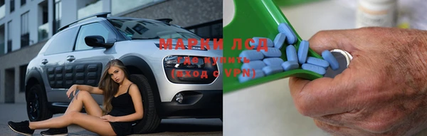 mdma Остров