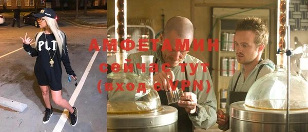 mdma Остров