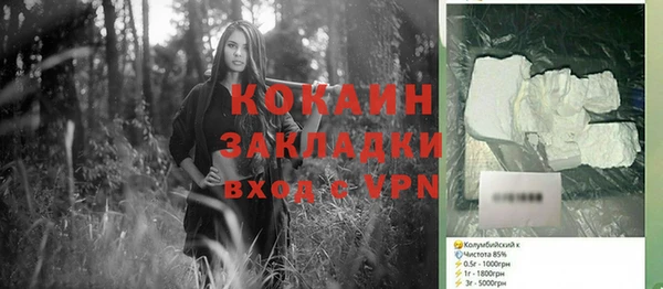 mdma Остров