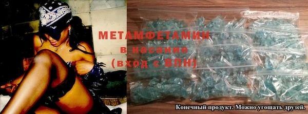 mdma Остров