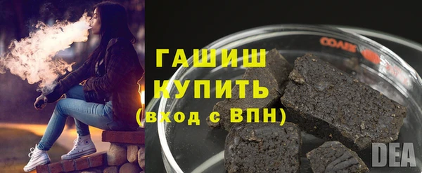 PSILOCYBIN Переславль-Залесский
