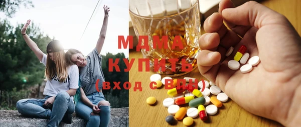 бутират Пестово