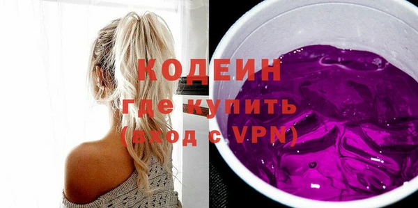 бутират Пестово