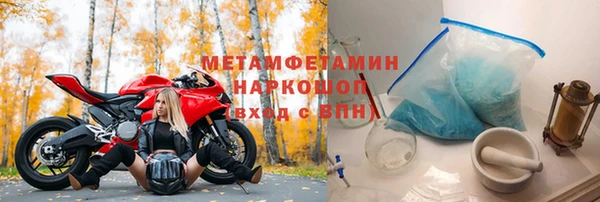 ешки Ельня