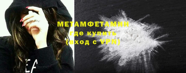 бутик Пересвет
