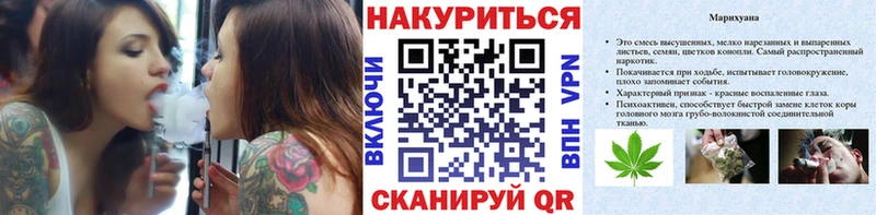 blacksprut tor  Кирсанов  МАРИХУАНА Amnesia 